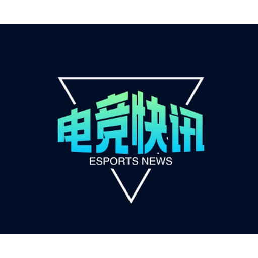 乐鱼电竞 logo 英雄联盟电竞赛事平台